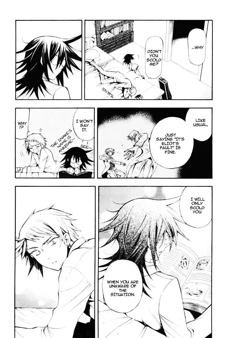 Pandora Hearts Chapter 28 39